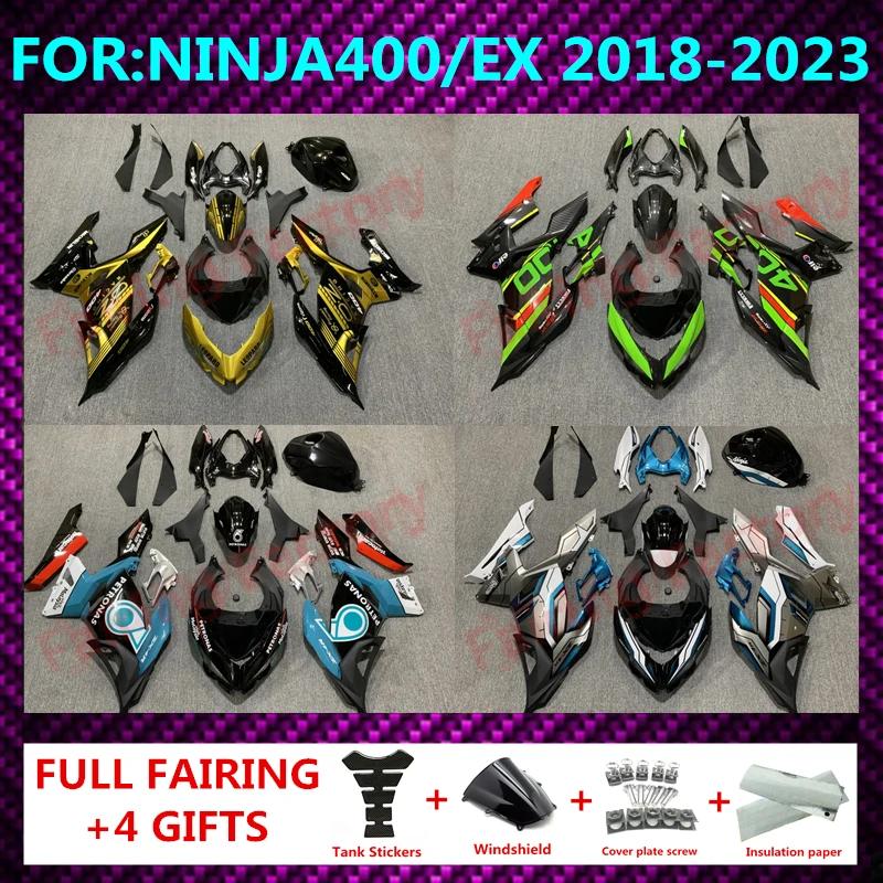  Ninja400 EX400 EX Ninja 400 2018 2019 2020 2021 2022 2023 ü  ŰƮ, ü zxmt 